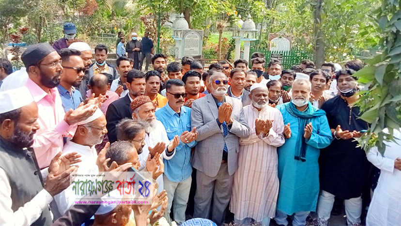 ১৮ই ফেব্রুয়ারিকে সন্ত্রাস ও মাদক বিরোধী দিবস ঘোষণার দাবী