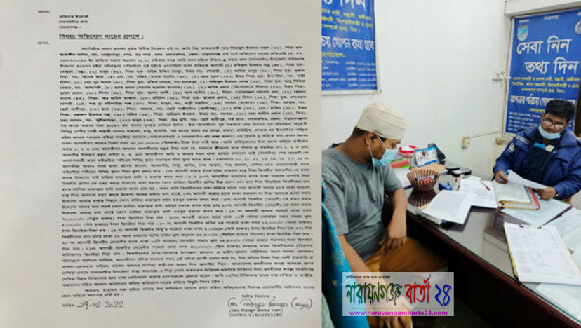 সোনারগাঁয়ে টেন্ডার নিয়ে হামলার ঘটনায় থানায় অভিযোগ, আটক ৬