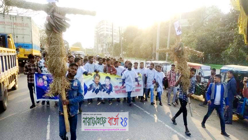 টিম খোরশেদ ও বিডি ক্লিনের যৌথ পরিছন্নতা কার্যক্রম শুরু