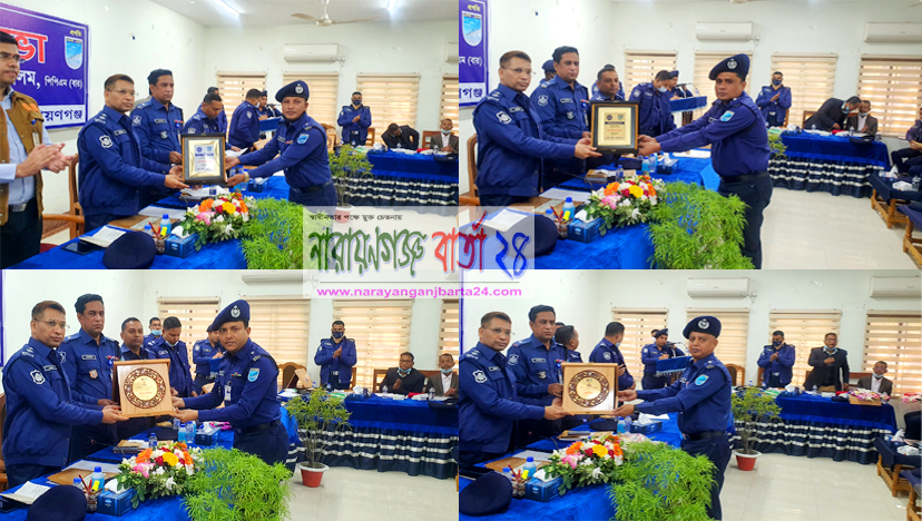 কল্যাণ সভায় পুলিশ সদস্যদের সম্মাননা প্রদান করলেন এসপি