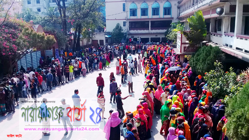 বন্ধ হচ্ছে না প্রথম ডোজ, গণটিকাদান আরও ২দিন