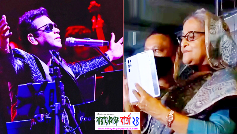 ‘ জয় বাংলা, জয় বাংলাদেশ ’ গানে ঢাকা মাতালেন এ আর রহমান