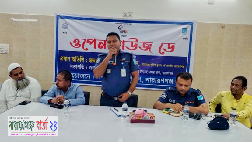 কোন পুলিশ টাকা দাবী করে তাহলে পুলিশে থাকতে পারবে না : এডি.এসপি