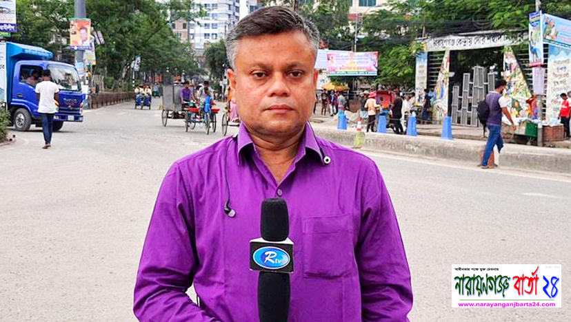 আরটিভিতে সেরা প্রতিবেদক আনোয়ার হাসান