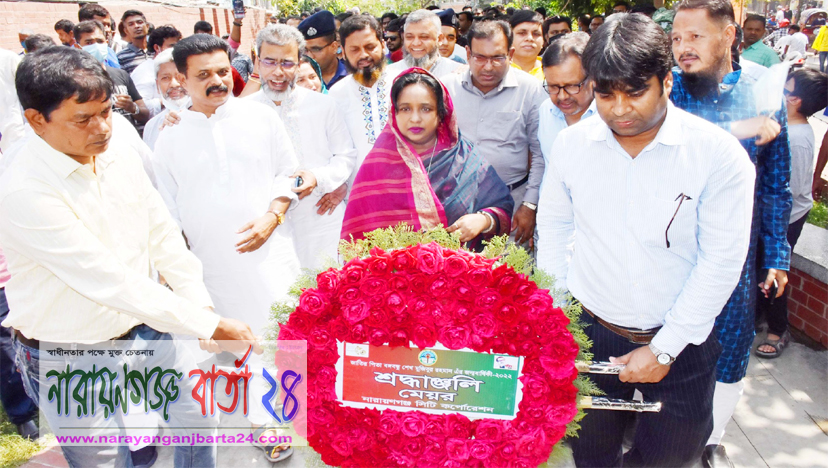 বঙ্গবন্ধু’র প্রতিকৃতিতে মেয়র আইভীর শ্রদ্ধা নিবেদন