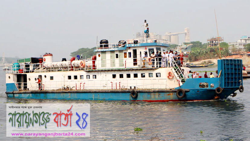 না.গঞ্জ-মুন্সিগঞ্জ নৌ পথে সি-ট্রাক, খুশি যাত্রীরা