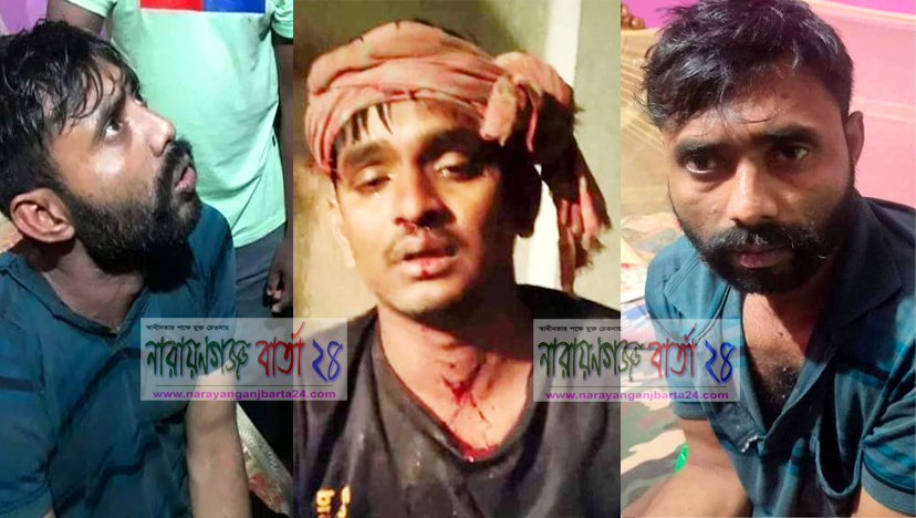 সোনারগাঁয়ে ৩ ডাকাতকে গণপিটুনি, অত:পর পুলিশে সোপর্দ