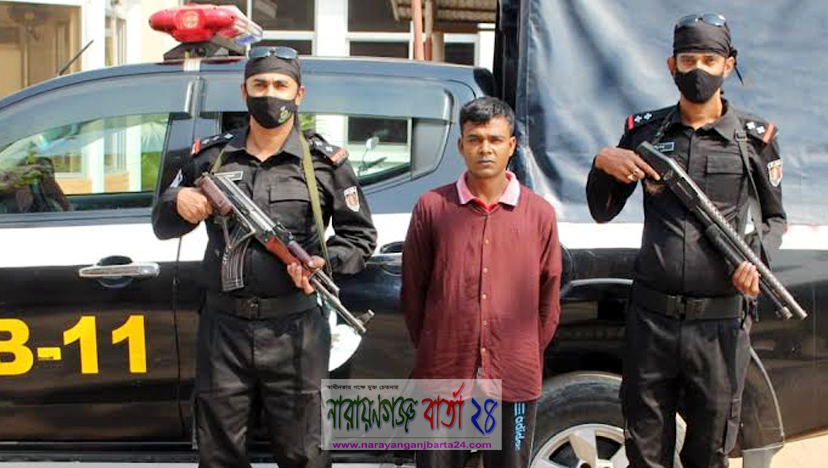 হত্যা মামলার পলাতক আসামী গ্রেফতার