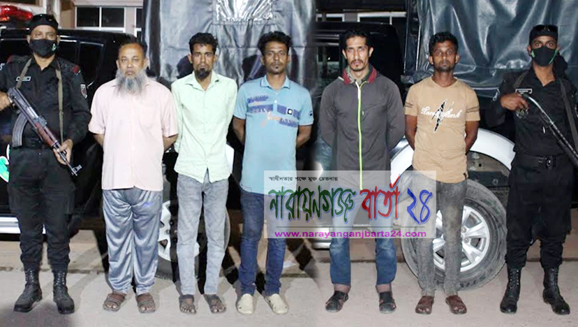 র‌্যাবের অভিযানে ২ মাদক ব্যবসায়ীসহ গ্রেফতার ৩ চাঁদাবাজ