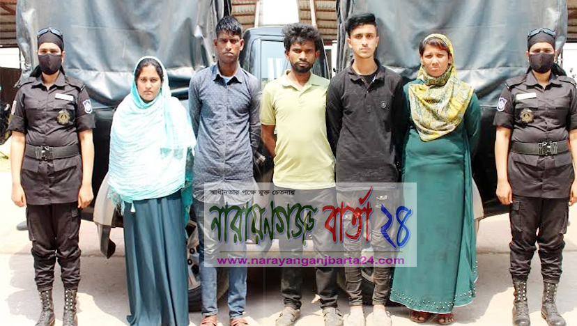 বিপুল পরিমাণ গাঁজাসহ র‌্যাবের জালে ২ নারীসহ গ্রেফতার ৫