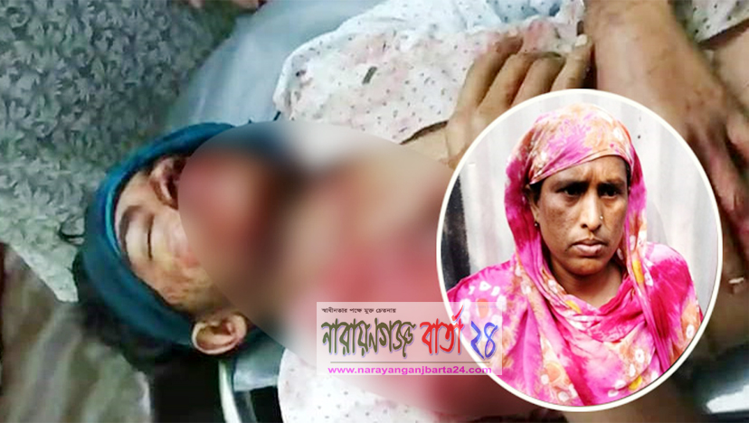 নারায়ণগঞ্জে কিশোর হত্যা, নারীসহ গ্রেফতার ২