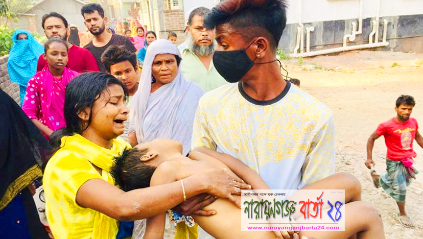 “ আমি কারে নিয়ে থাকমু, কি নিয়ে বাচঁমু ”