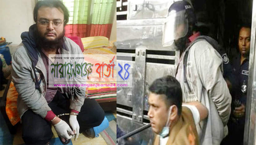 হত্যার আগে বেশ কয়েকটি ফ্ল্যাটের বেল চেপেছিল জুবায়ের