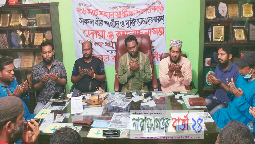 বীর শহীদদের স্মরণে খান মাসুদের দোয়া