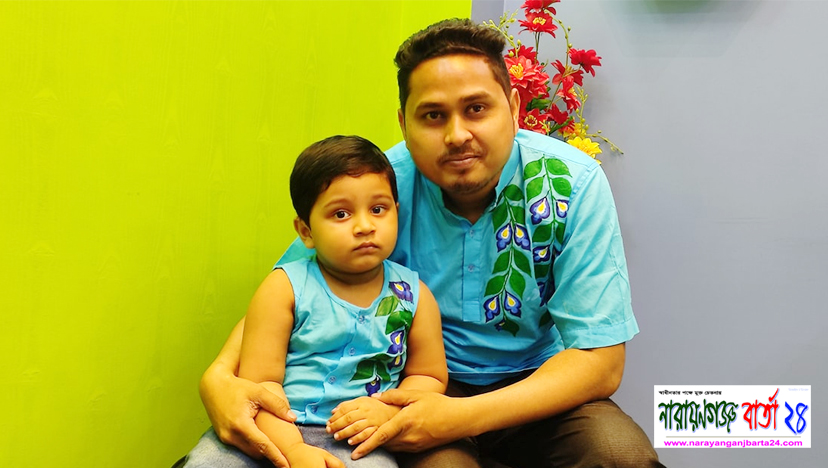 আজ সাংবাদিক সৈয়দ লিংকনের জম্মদিন