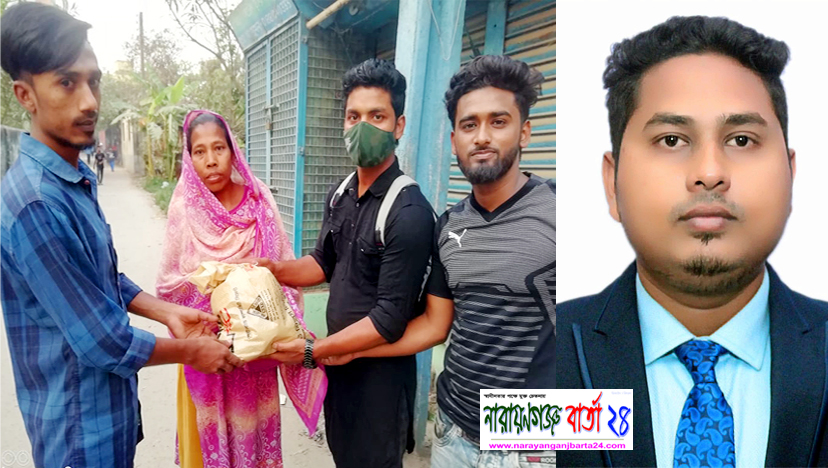 সাংবাদিক লিংকনের জন্মদিন উপলক্ষে খাদ্য সহায়তা প্রদান