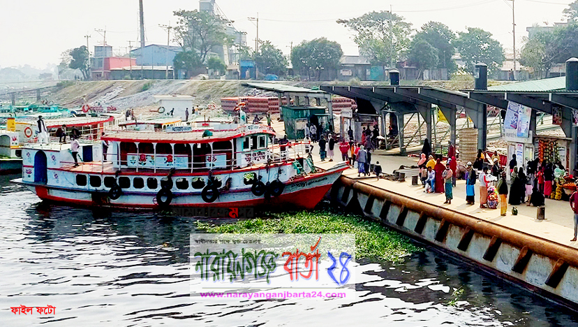 নারায়ণগঞ্জ-মুন্সিগঞ্জ রুটে সব লঞ্চ চলাচল বন্ধ