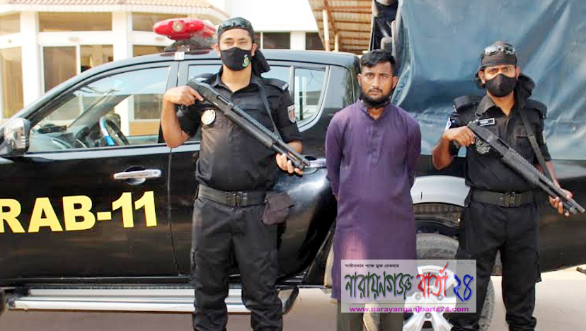 হত্যা মামলায় ইসদাইর এলাকায় কেচরা মানিক গ্রেফতার