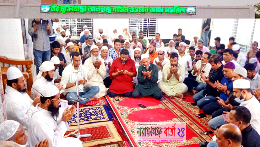 নাসিম ওসমান জামে মসজিদের উদ্বোধন