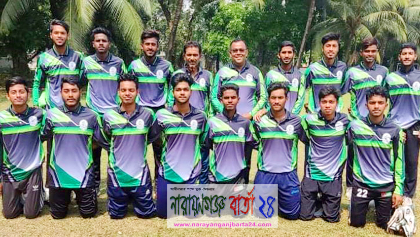 বিভাগীয় পর্যায়ে ফাইনালে জায়গা করে নিলো “ নারায়ণগঞ্জ কলেজ ”