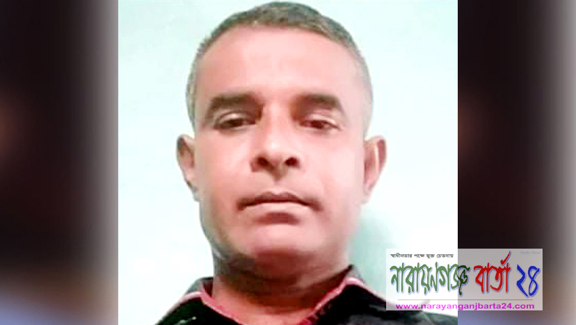 ৯৮ হাজার ৫শ টাকা নিয়ে ভ্যান চালক নজরুল উধাও