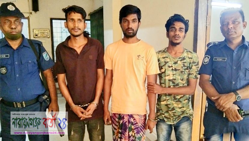 পোশাক শ্রমিককে রাতভর আটকে রেখে গণধর্ষণ, গ্রেফতার ৩