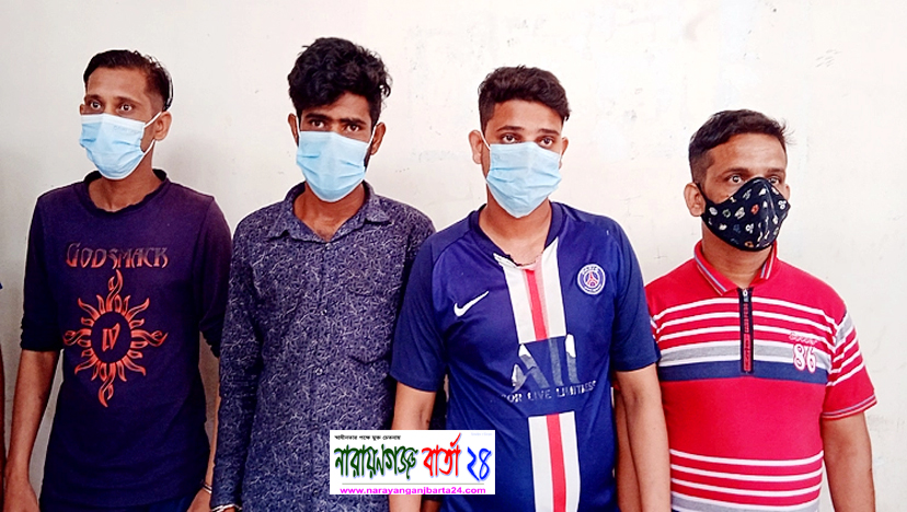 মাদক মামলায় নারায়ণগঞ্জে ৫ জনের যাবজ্জীবন