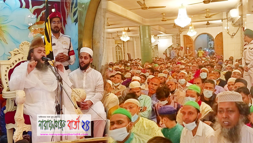 কর্মী বিদায় অনুষ্ঠানের মধ্যদিয়ে সম্পন্ন হলো বিশ্ব জাকের ইজতেমা
