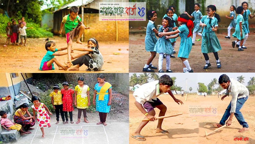 ইন্টারনেটে আসক্ত শিশু-কিশোর, বিলুপ্তির পথে ঐতিহ্যবাহী খেলাধুলা