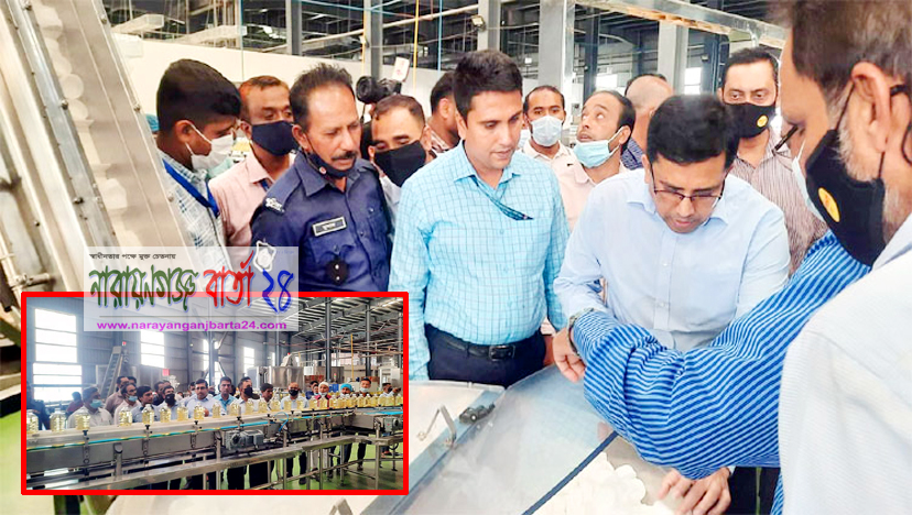 নারায়ণগঞ্জে সয়াবিন তেল কারখানায় অভিযান