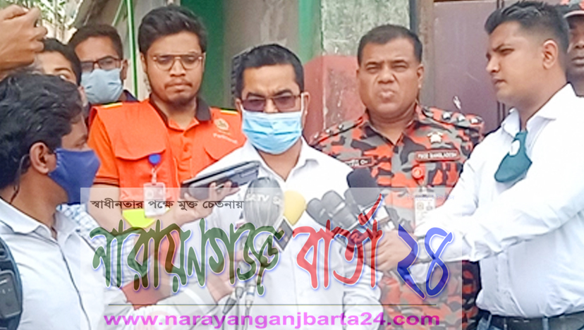 লঞ্চ-জাহাজ দুটিই বেপরোয়া গতিতে চলছিল : তদন্ত কমিটি