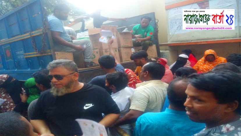 নাসিক ২১ নং ওয়ার্ডে টিসিবি’র পণ্য বিক্রি