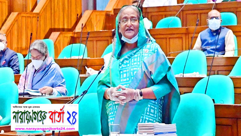 রমজানে নিত্যপণ্যের মূল্য সহনীয় থাকবে : সংসদে প্রধানমন্ত্রী