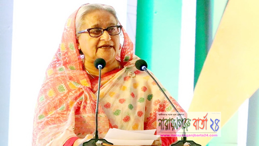 আলোর পথে যাত্রা সফল হয়েছে : প্রধানমন্ত্রী শেখ হাসিনা