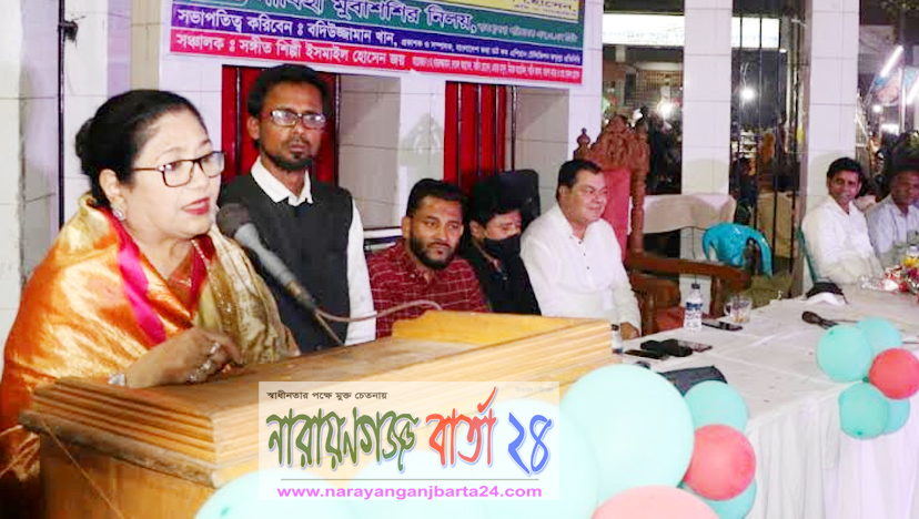 বঙ্গবন্ধুর আদর্শকে বুকে ধারন করে নিতে হবে : পারভীন ওসমান