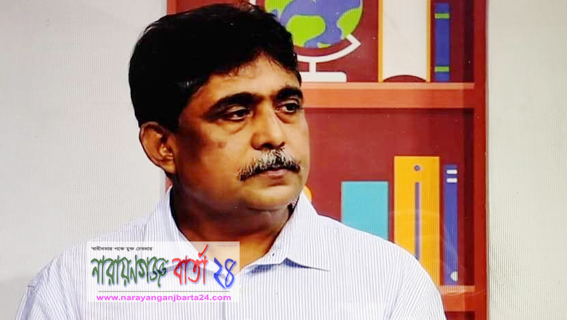 না.গঞ্জ কলেজের অধ্যক্ষ রুমন রেজা'র পিএইচডি অর্জন