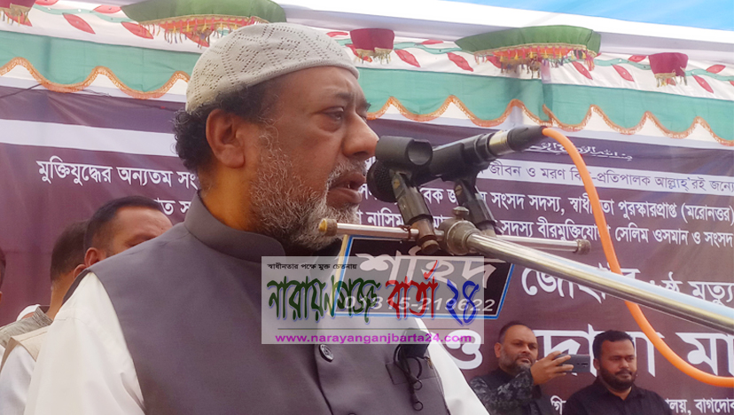 আজকে স্কুলে এসে মনটা খারাপ হলো : সেলিম ওসমান