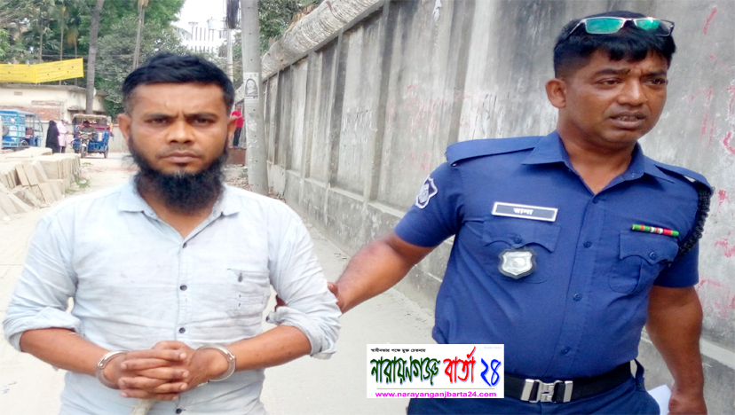 পাটের বস্তায় গাঁজা উদ্ধার, গ্রেফতার শিহাব