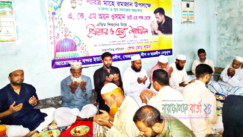 অয়ন ওসমানের পক্ষে এতিমদের নিয়ে শেখ সুমনের ইফতার