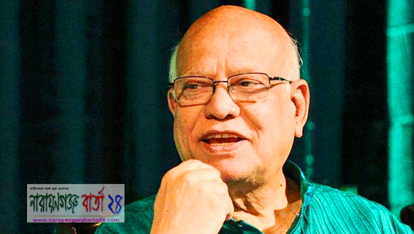 সাবেক অর্থমন্ত্রী আবুল মাল আবদুল মুহিত আর নেই