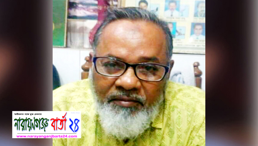 চির বিদায় নিলেন ভাষা সৈনিক আলী আসগর