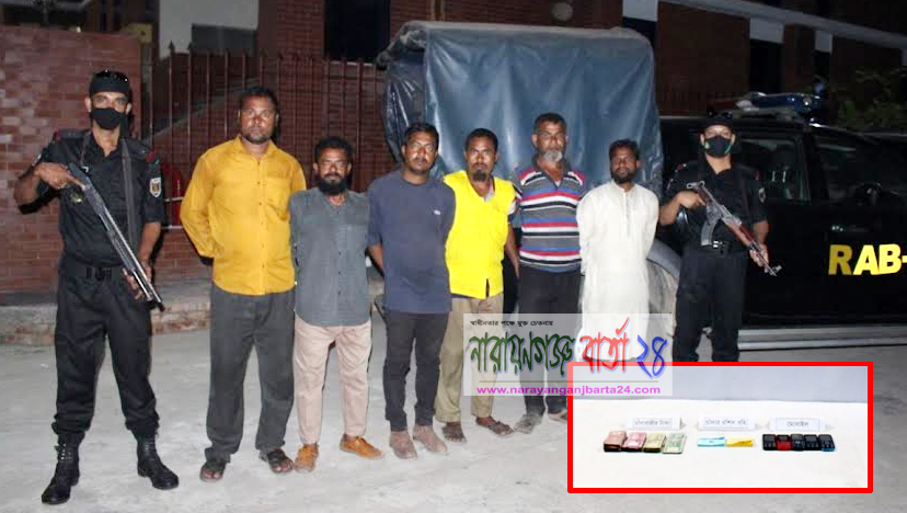 চাঁদাবাজির সময় র‌্যাবের হাতে ধরা খেল ৬ চাঁদাবাজ