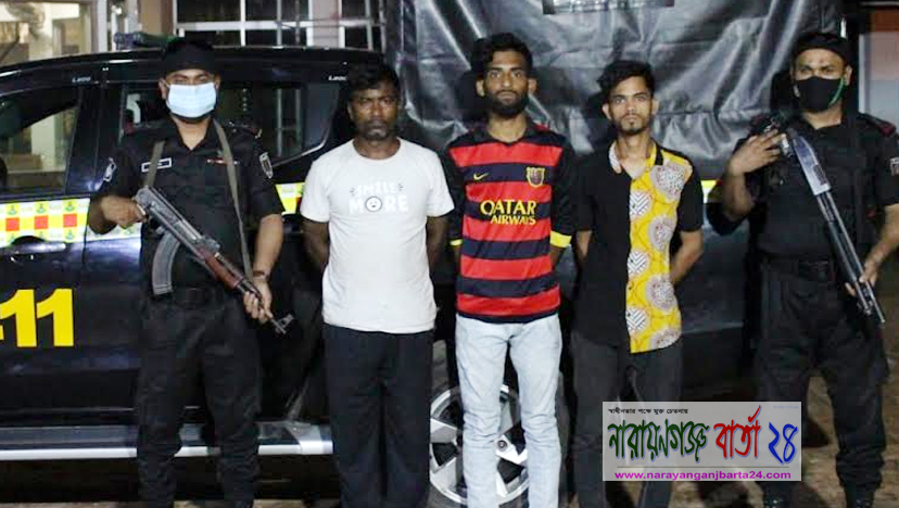 চাঁদাবাজিকালে ৩ চাঁদাবাজ গ্রেফতার, জব্দ ১০,৫৫০ টাকা