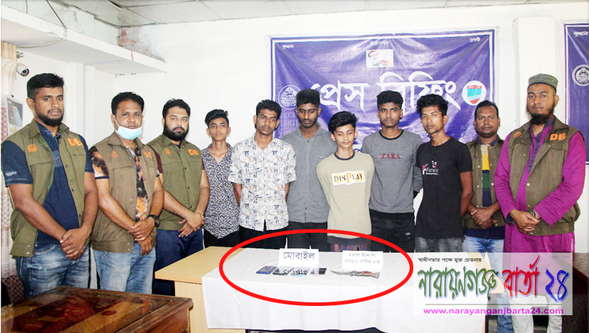 সাবেক সেনাকে হত্যার চেষ্টা, ডিবির হাতে ধরা কিশোর গ্যাং