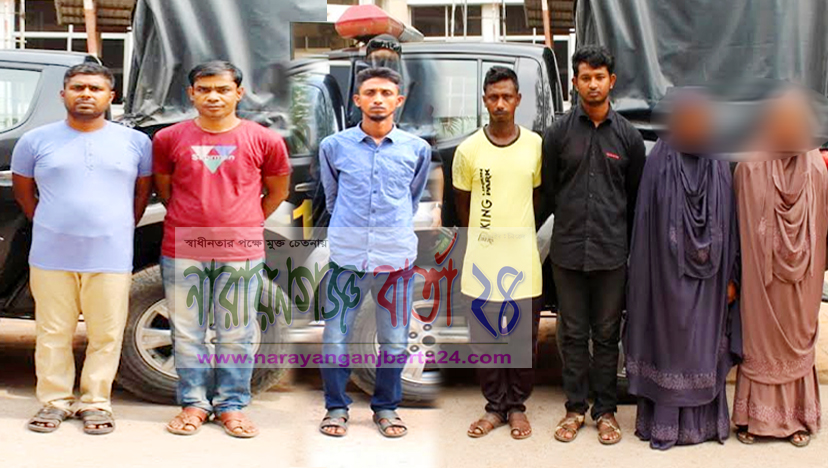 র‌্যাবের জালে ধরা খেল নারীসহ ৭ মাদক ব্যবসায়ী