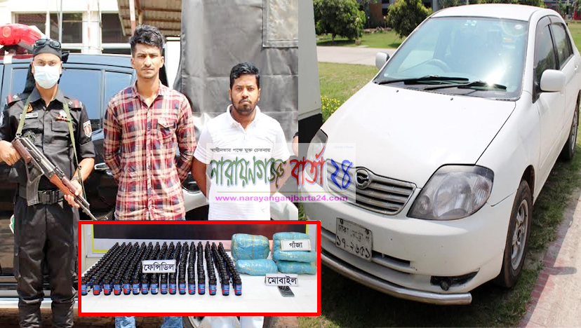 চালক ও যাত্রীর ছদ্মবেশের আড়ালে মাদকদ্রব্য সরবরাহ