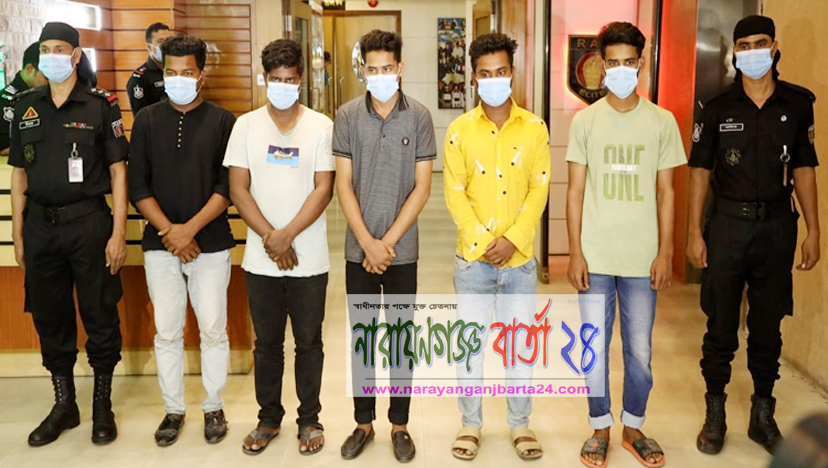 নারায়ণগঞ্জের শীর্ষ সন্ত্রাসী শুটার রিয়াজসহ গ্রেফতার ৫