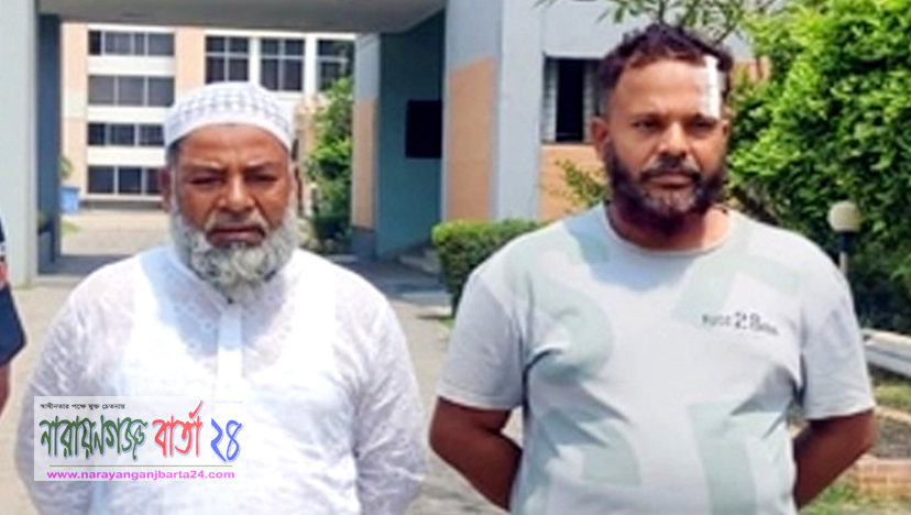 আলমগীর হত্যায় ২ আসামী গ্রেফতার