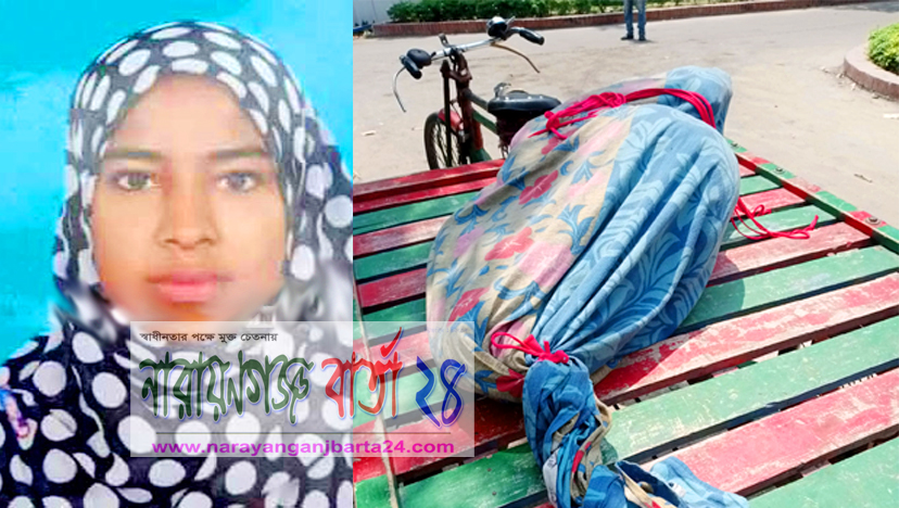 স্ত্রীকে শ্বাসরোধে হত্যা, ময়লার ভাগাড়ে মৃতদেহ পুড়লো স্বামী