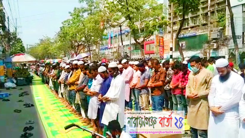 রমজানের প্রথম জুম্মার নামাজে মুসল্লিদের ঢল